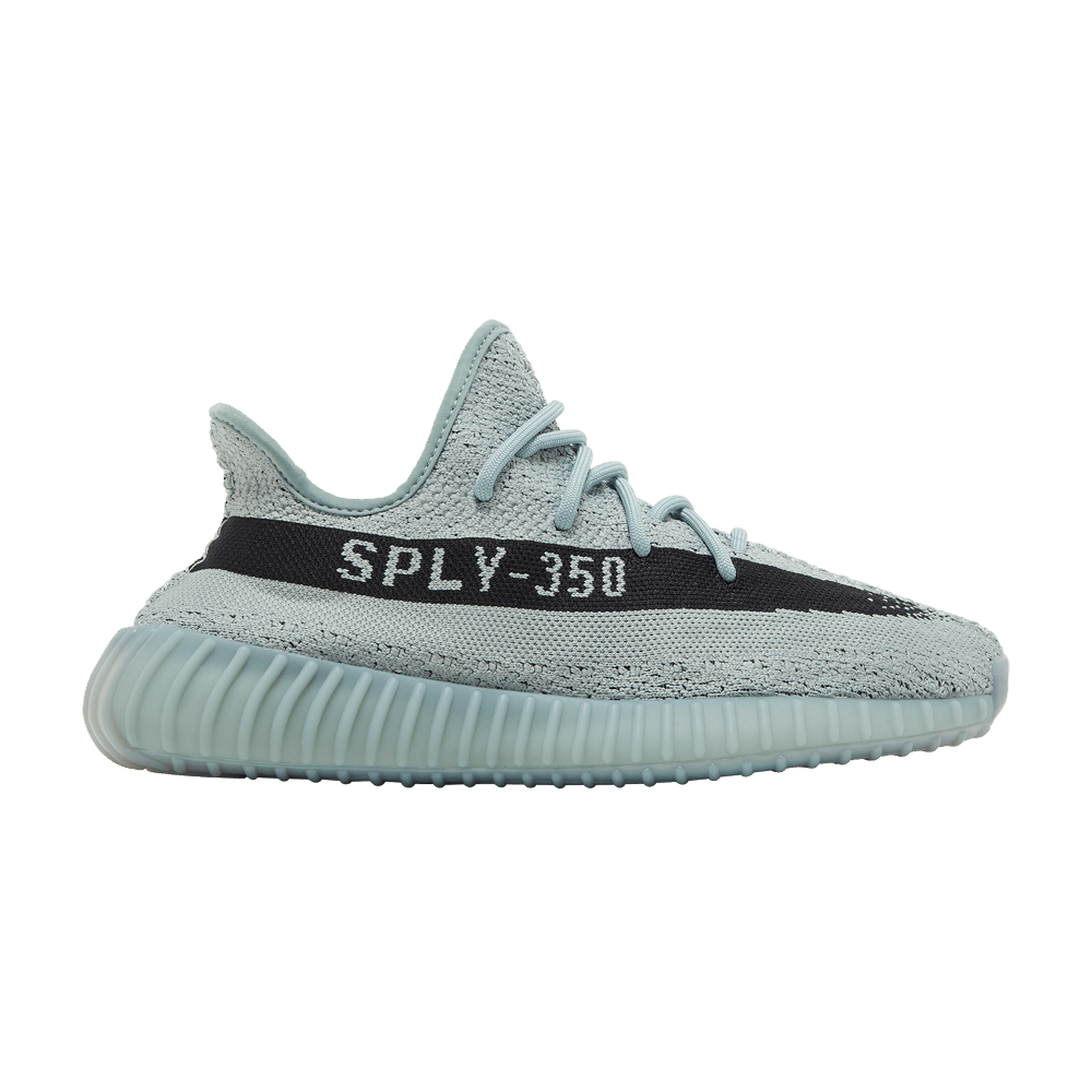 ADIDAS YEEZY 350V2 SALT
