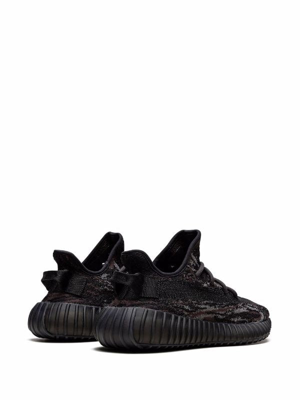 ADIDAS YEEZY 350V2 MX ROCK