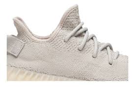 ADIDAS YEEZY 350V2 SESAME
