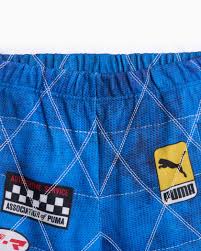 ASAP ROCKY X PUMA QUILTED SWEATPANTS