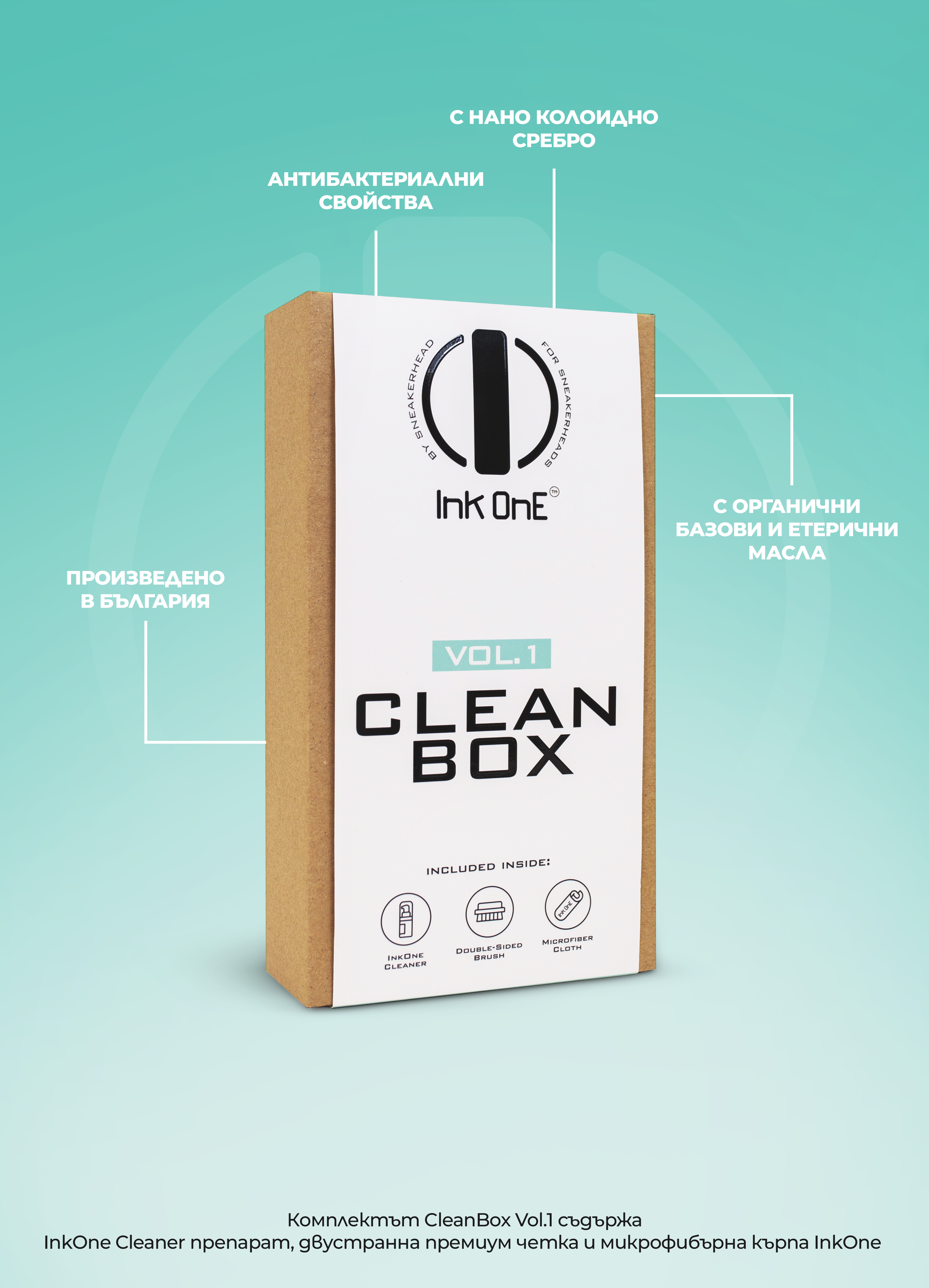 CLEAN BOX - FOAM, BRUSH, TOWEL
