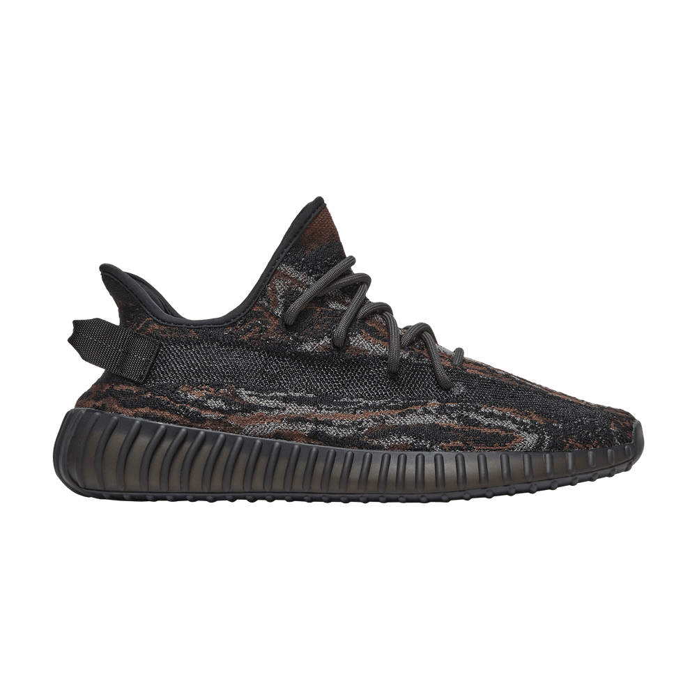 ADIDAS YEEZY 350V2 MX ROCK