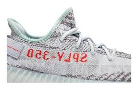 ADIDAS YEEZY 350V2 BLUE TINT