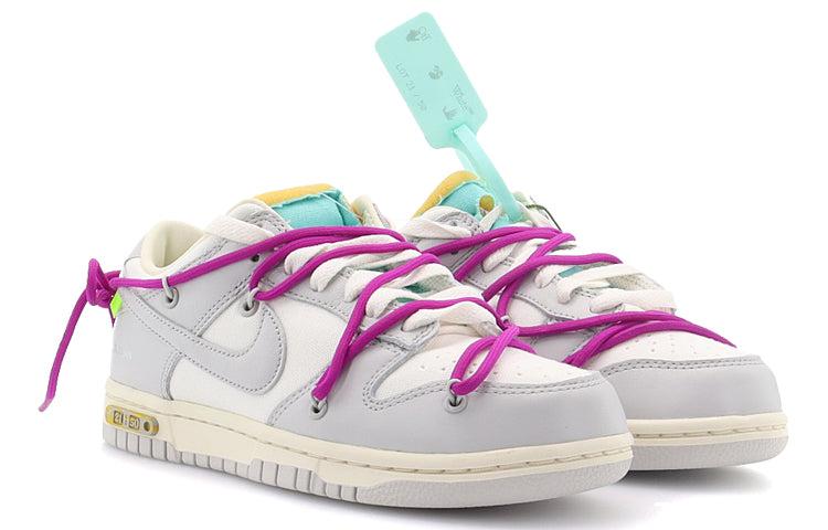NIKE DUNK LOW X OFF-WHITE LOT 21