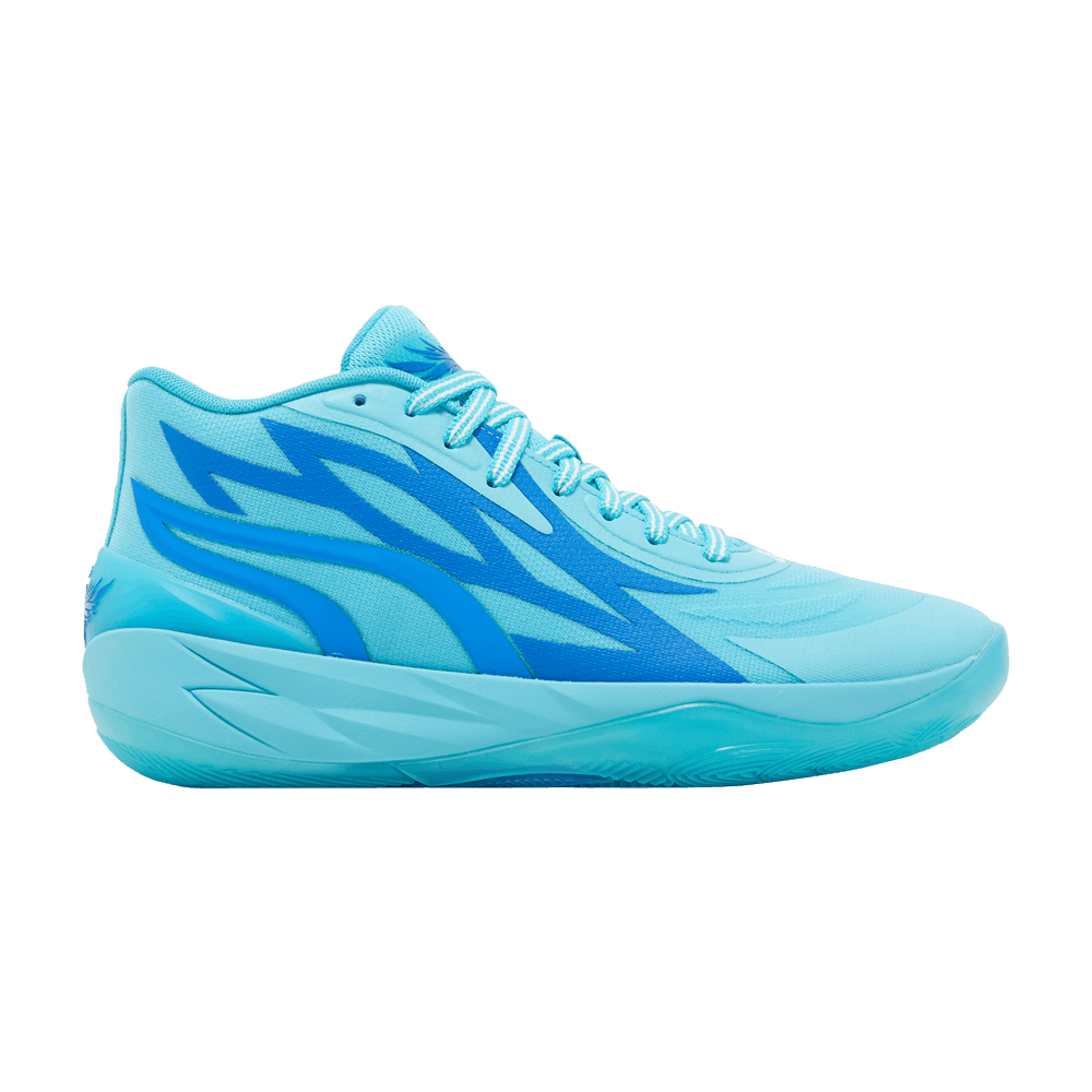 PUMA LaMelo BALL MB.02 ROOKIE OF THE YEAR GS