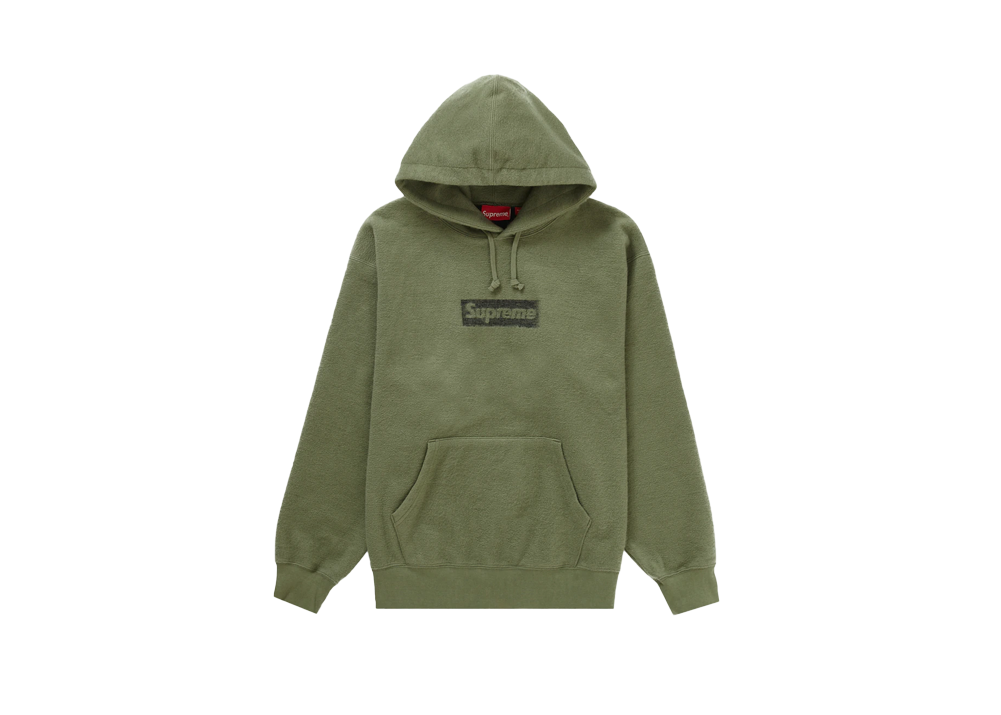 SUPREME INSIDE OUT BOX LOGO