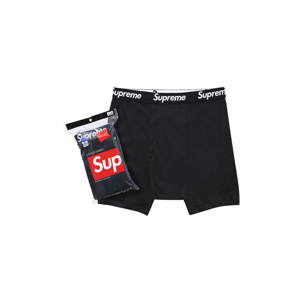 SUPREME BOXERS