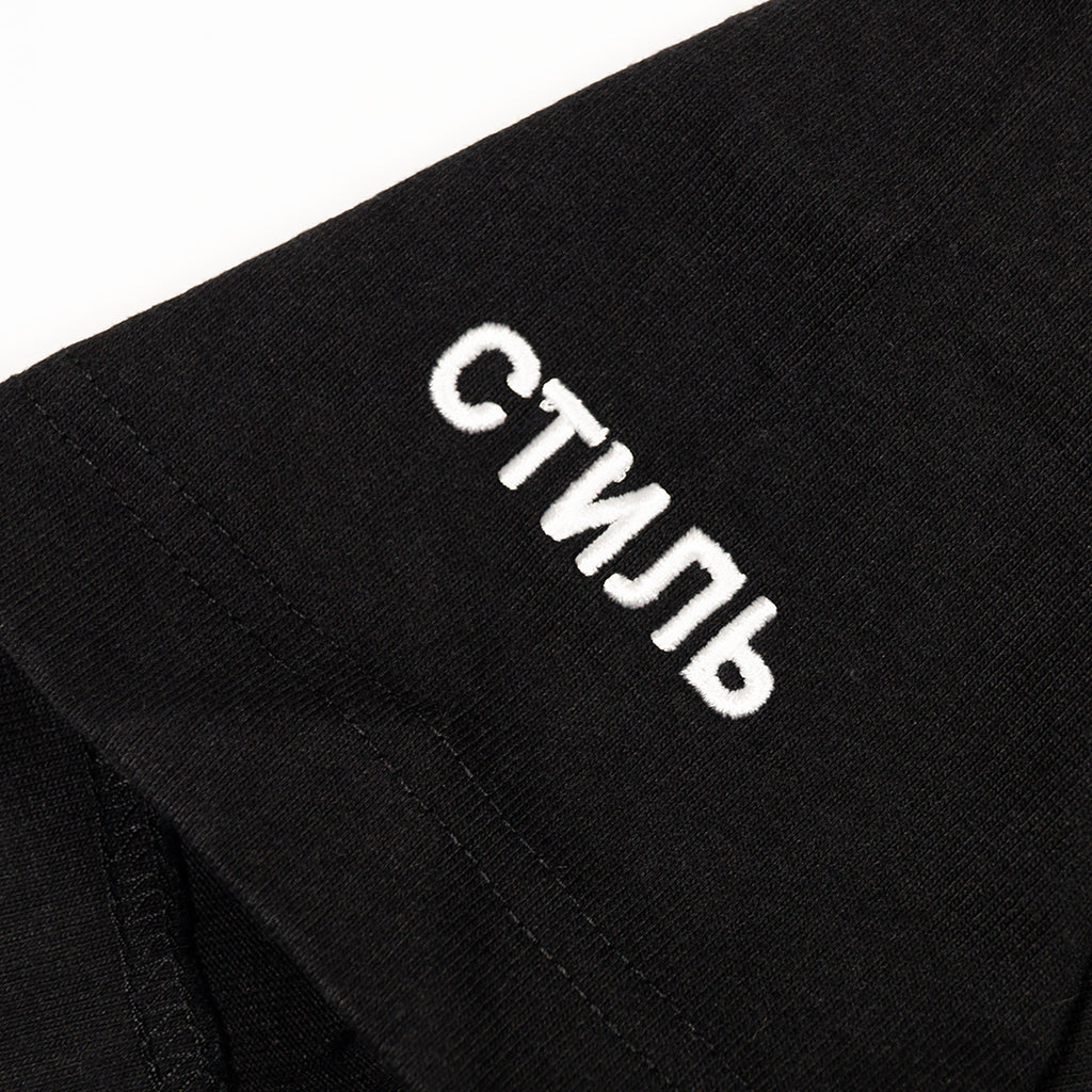 HERON PRESTOM СТИЛЬ TEE